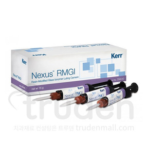 Nexus RMGI Kit (넥서스 RMGI 시멘트)