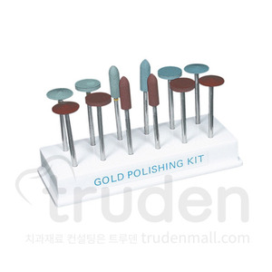 Gold Polishing Kit (HP)