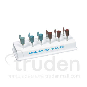 Amalgam polishing kit (CA)