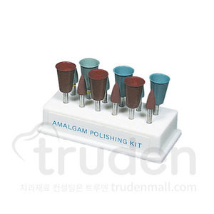 Amalgam polishing kit (FG)