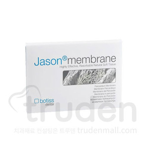 Jason Membrane