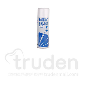 NSK Hi-clean spray 핸드피스 오일 [(580ml)]