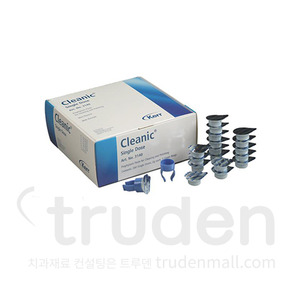 HAWE CLEANIC SINGLE DOSES(2g)WITH FLUORIDE #3140
