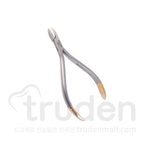 Pin &amp; Ligature Cutter (Slim)