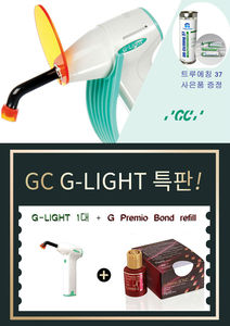 G-Light + G-Premio Bond [에칭 대체품]