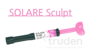 Solare Sculpt Syringe (레진)